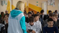 Жители Южно-Сахалинска начали голосовать за благоустройство скверов