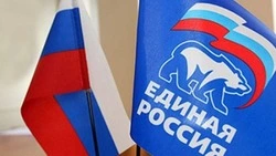 Встреча с секретарями первичных отделений партии «Единая Россия» прошла в Ногликах