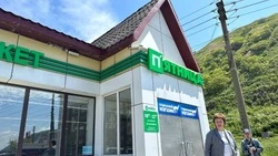 Жители Невельска дали высокую оценку местным социальным магазинам