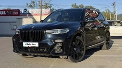 Стали известны топ-3 самых дорогих автомобиля на Сахалине
