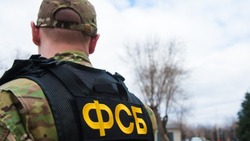 Сотрудники ФСБ задержали мужчину с крупной партией наркотиков в Южно-Курильске