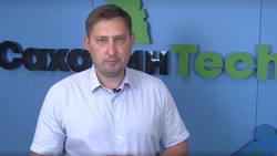 «СахалинТех – ключ к развитию нашей области»: ректор СахГУ о прогрессе и реформе образования