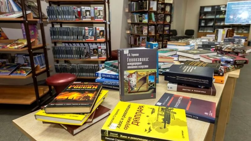 В подвал к Маяковскому