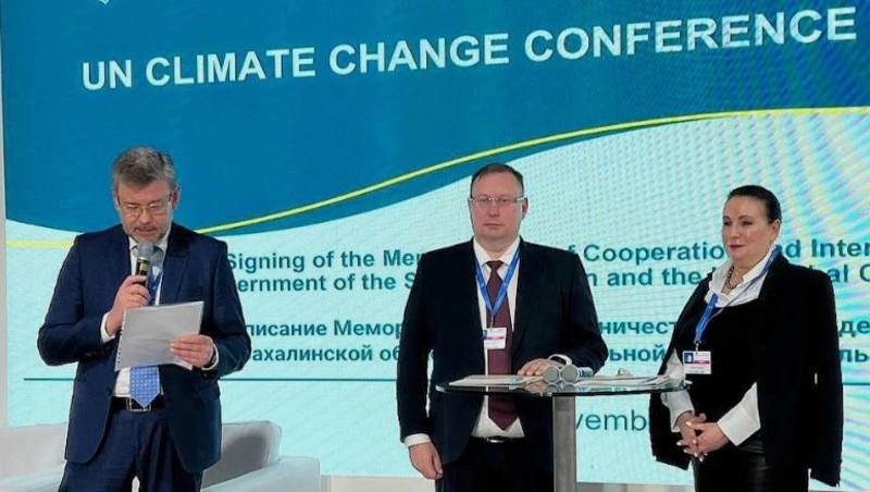 Меморандум о сотрудничестве в проектах устойчивого развития Сахалина подписали в Баку
