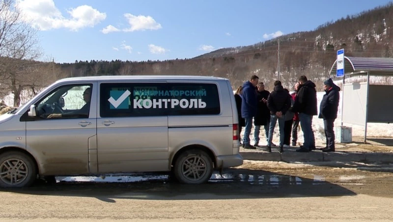 По следам обращений граждан в Корсаковский район отправилась команда «Губернаторского контроля» - Центр внимания 18.03.26