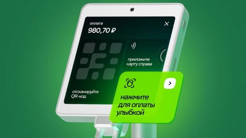 Сервис Сбера «Оплата улыбкой» набирает популярность на Cахалине