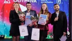 На Сахалине подвели итоги Всероссийского молодежного форума «ОстроVа»