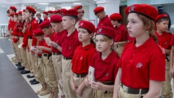 Больше 100 школьников Сахалина вступили в ряды «Юнармии» 