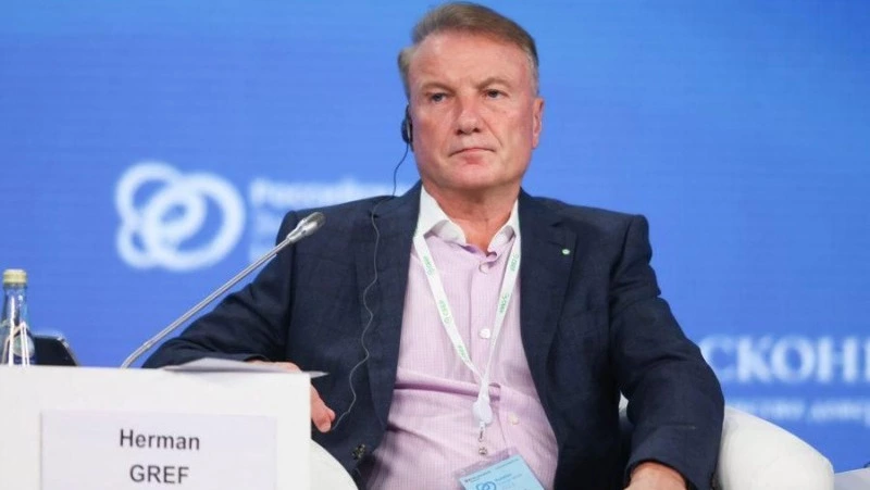 Герман Греф: Нам нужно создать мотивацию, чтобы бизнес хотел инвестировать в расширение производства