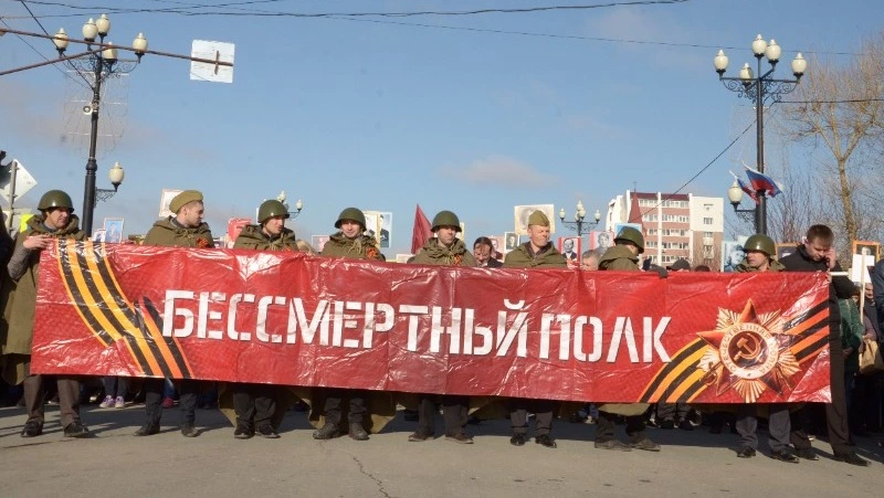 Жителей Южно-Сахалинска приглашают принять участие в онлайн-формате Бессмертного полка