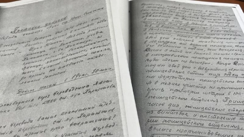 Сахалинский музей получил рассекреченные документы о массовом убийстве корейцев