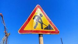 Движение транспорта по улице Горького в Южно-Сахалинске частично перекроют с 3 по 30 июня