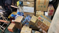 На Сахалине пограничники обнаружили на судне из Японии нелегальный алкоголь на 1 млн