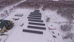Первая станция на энергии cолнца сэкономит 15 млн рублей в год жителям Итурупа