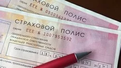 Сахалинские автовладельцы не смогут оформить ОСАГО без диагностической карты