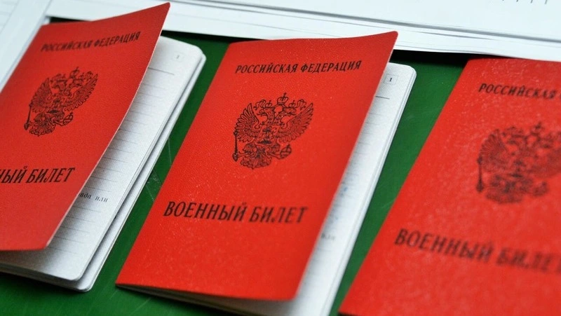 Мошенники предложили жителям Сахалина нелегальные белые билеты 