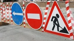 Движение на улице Центральной в Южно-Сахалинске ограничат 11 ноября