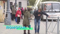 Сахалинский пранкер пережил десяток инфарктов, чтобы проверить отзывчивость земляков