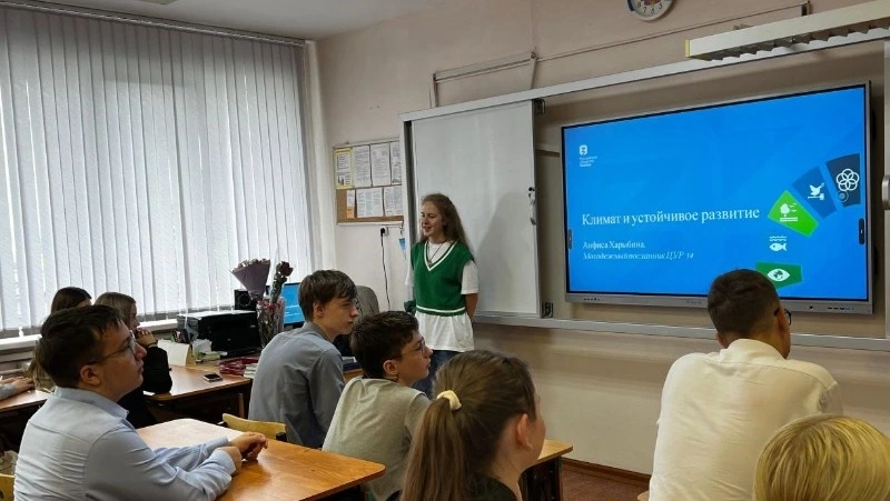 Представительница Сахалинской области вышла в финал Всероссийского конкурса Знание.Лектор