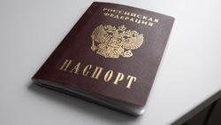 Гостью из Кыргызстана задержали с поддельными документами на Сахалине