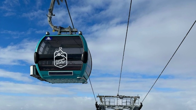 «Горный воздух» в Южно-Сахалинске перешел на зимнее расписание со 2 декабря 