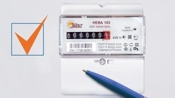 Жителя Долинска обязали оплатить долг за самовольное использование воды 