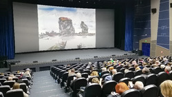 Жители Сахалина посетили премьерный показ фильма «Тайна мыса Анастасии»