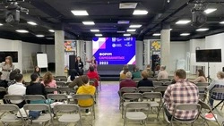 Форум самозанятых прошел в Южно-Сахалинске 25 марта
