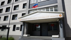 Статус ветерана боевых действий: южносахалинцы поделились личным опытом военной службы по контракту