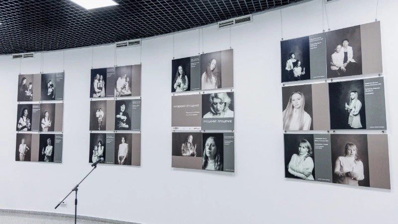 В Музейно-мемориальном комплексе «Победа» открылась фотовыставка «Прощание. Прощение»