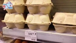 Не простое, а золотое: обзор цен на яйца в Южно-Сахалинске от Sakh.online