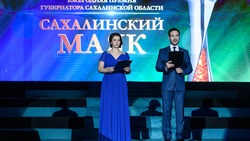 Артем Лазарев пожелал «Сахалинскому маяку» долгой и счастливой истории