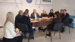 Валерий Лимаренко провел личный прием членов семей мобилизованных сахалинцев