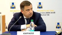 Представитель администрации президента поднял болезненную тему оттока кадров с Сахалина