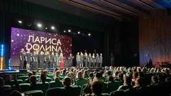 Лариса Долина выступила в Южно-Сахалинске