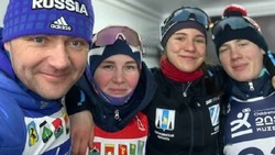 Сахалинская лыжница стала чемпионкой международных игр «Дети Азии»