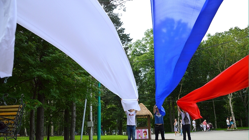 Флешмоб в честь флага России пройдёт на Сахалине