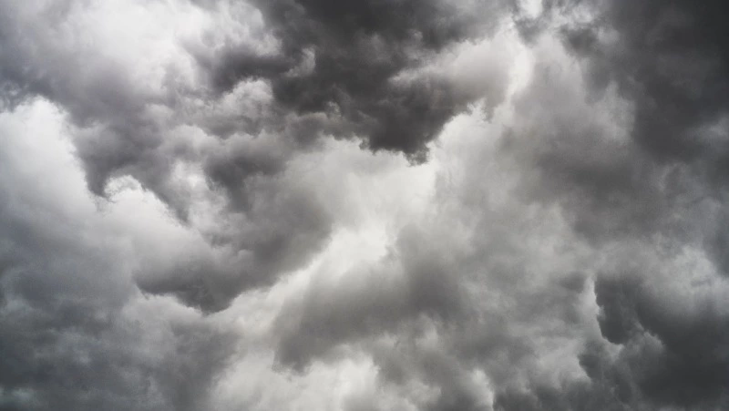 Синоптики спрогнозировали тропическую депрессию в Тихом океане