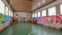 Новый спортзал и оборудование появится в школе №5 Южно-Сахалинска