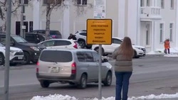 Первые полчаса бесплатно: платная парковка появилась еще в трех местах Южно-Сахалинска