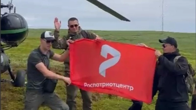 Первые туристы прибыли на Шумшу на 5 дней