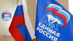 Пять суток остается до единого дня предварительного голосования