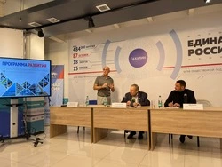 Итоги работы Сахалинской областной Думы подвели депутаты фракции «Единая Россия»