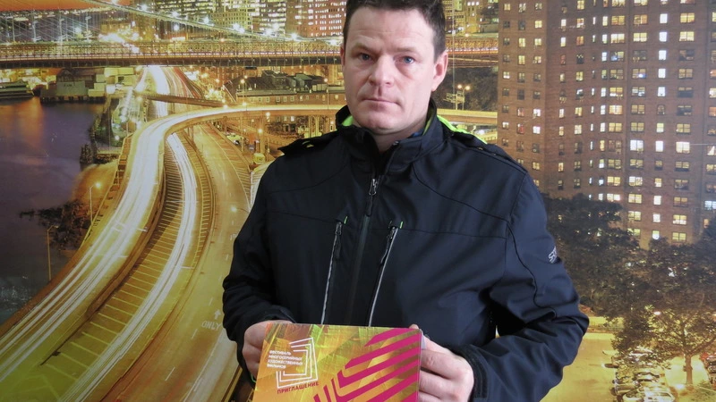 «Утро Родины»: билеты на закрытие фестиваля достались двоим сахалинцам