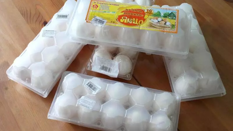 Яйца под прикрытием