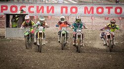 Сахалинские спортсмены выступят на всероссийском первенстве по мотокроссу