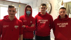 Активисты ОНФ на Сахалине помогли семье бойца СВО с уборкой квартиры