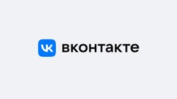 Пользователи соцсети «ВКонтакте» пожаловались на массовые сбои