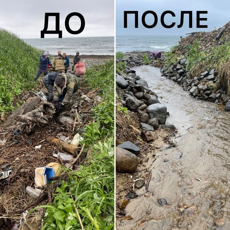 Курильчане очистят реки от мусора ради нереста лосося на Кунашире