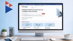 На Сахалине открыли более 1,6 тысячи вакансий для новичков: от 60 тысяч и обучение за счет компании